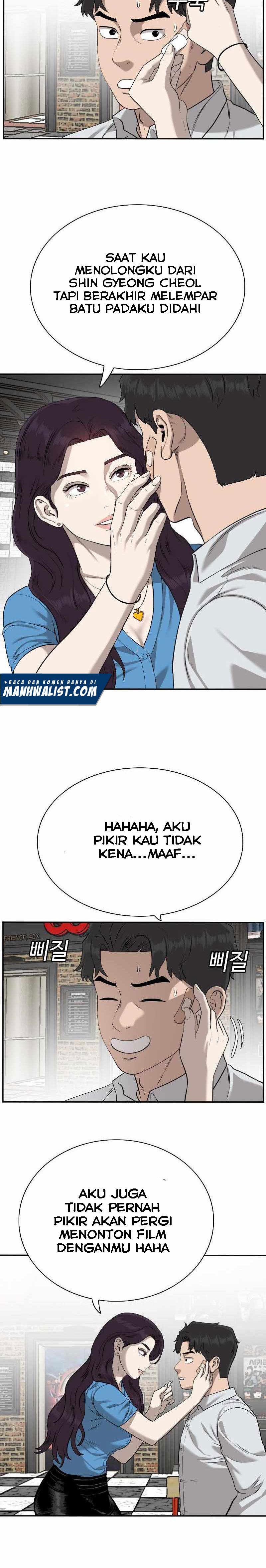A Bad Person Chapter 83 Halaman 6