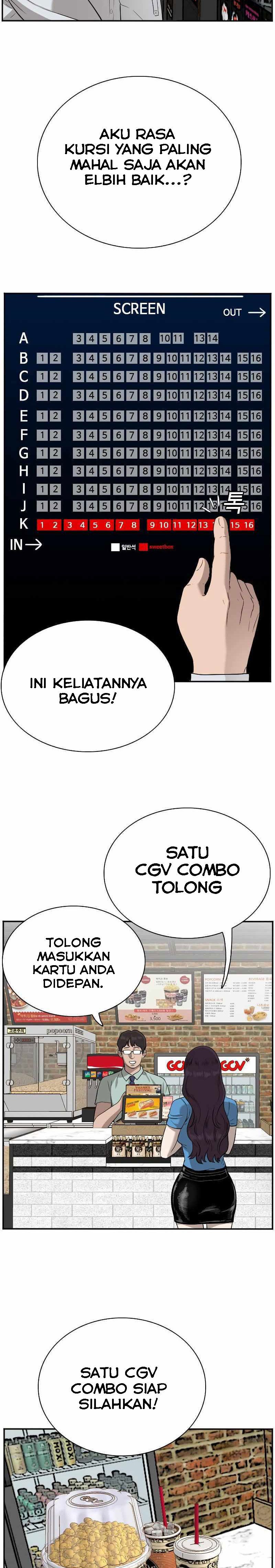 A Bad Person Chapter 83 Halaman 8