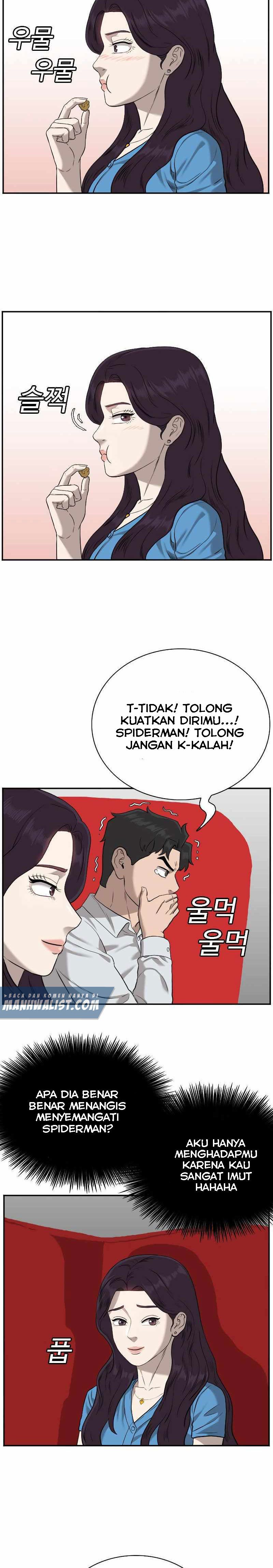 A Bad Person Chapter 83 Halaman 14