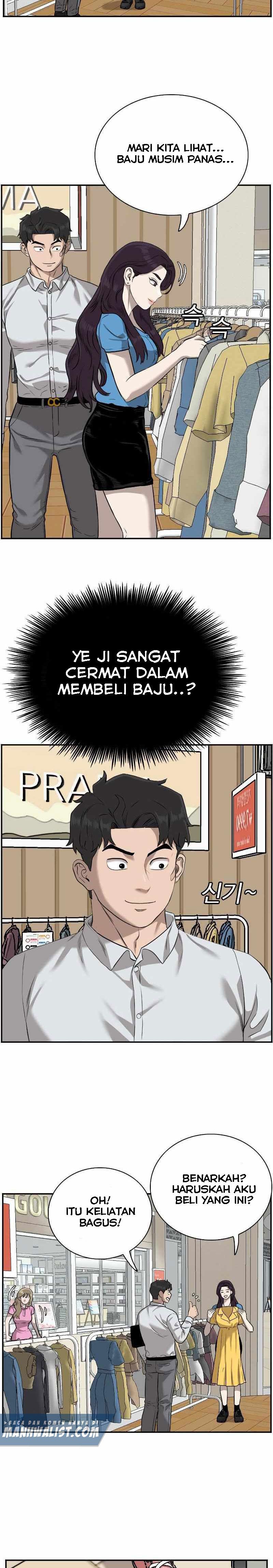 A Bad Person Chapter 83 Halaman 17