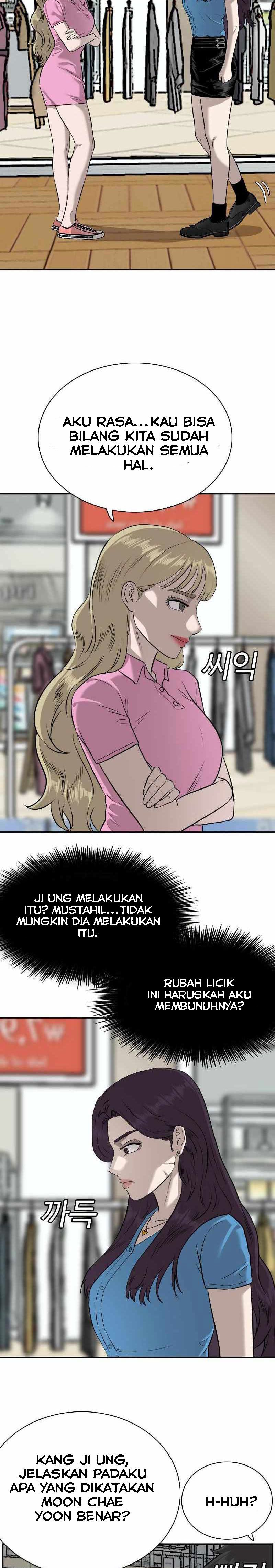 A Bad Person Chapter 83 Halaman 21