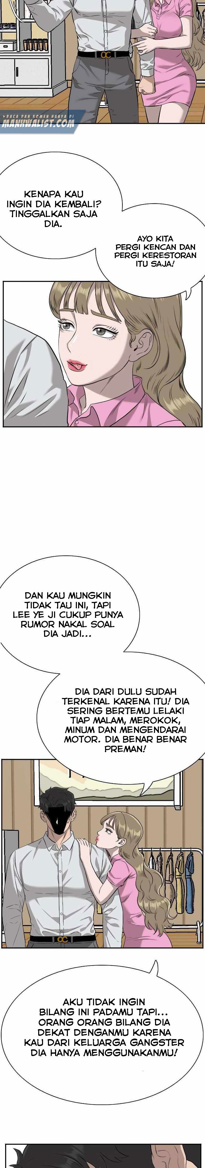 A Bad Person Chapter 83 Halaman 24