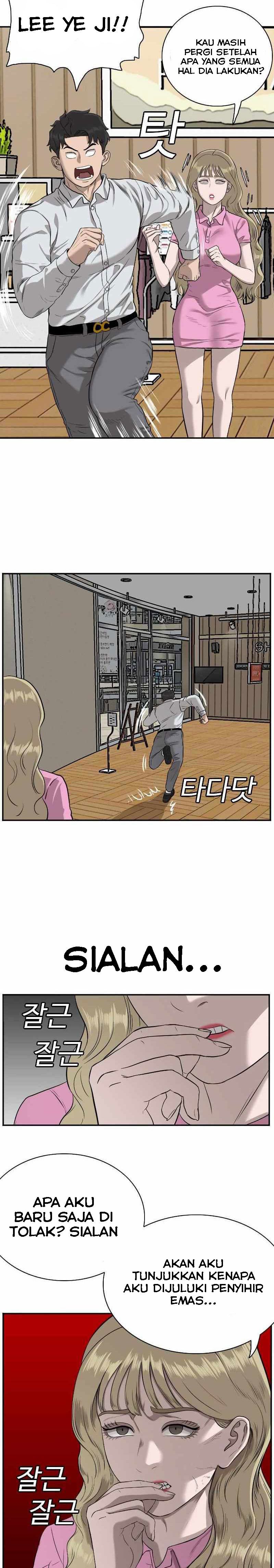 A Bad Person Chapter 83 Halaman 29