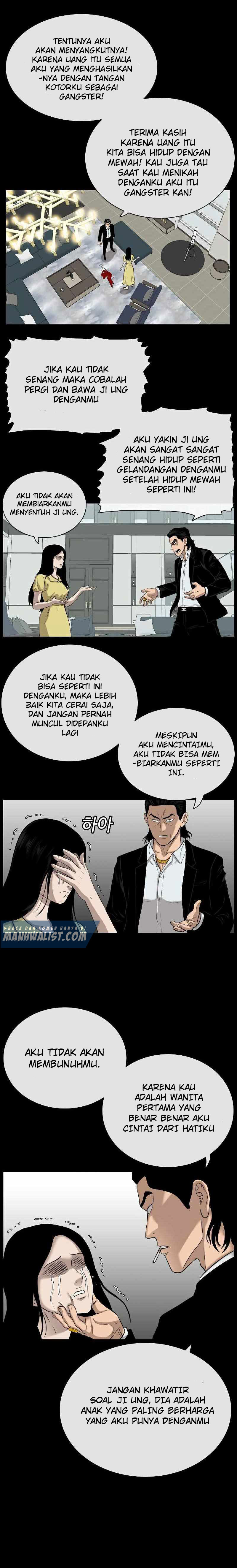 A Bad Person Chapter 85 Halaman 5