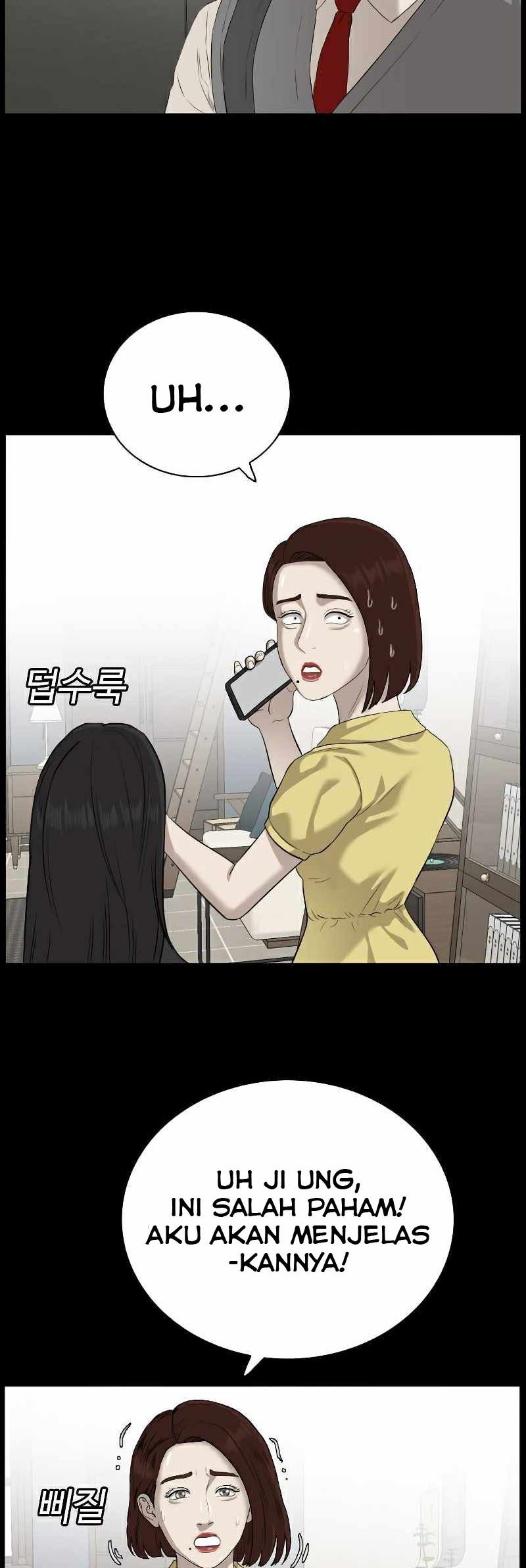 A Bad Person Chapter 86 Halaman 9