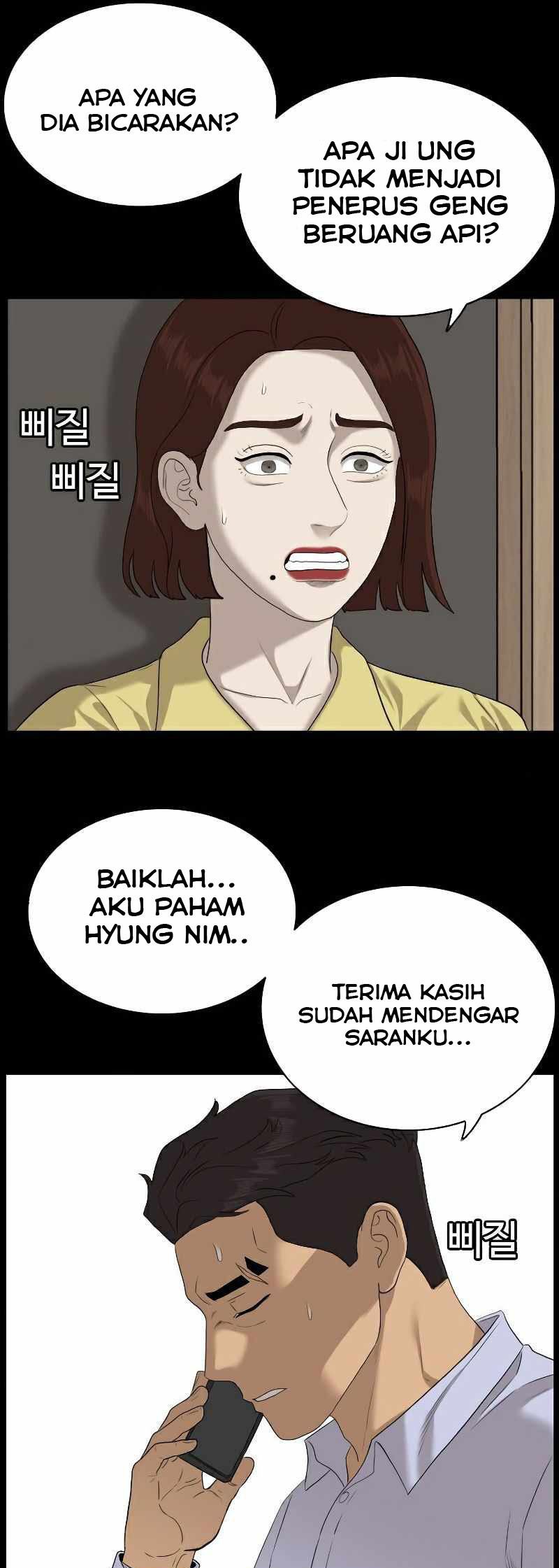 A Bad Person Chapter 86 Halaman 21