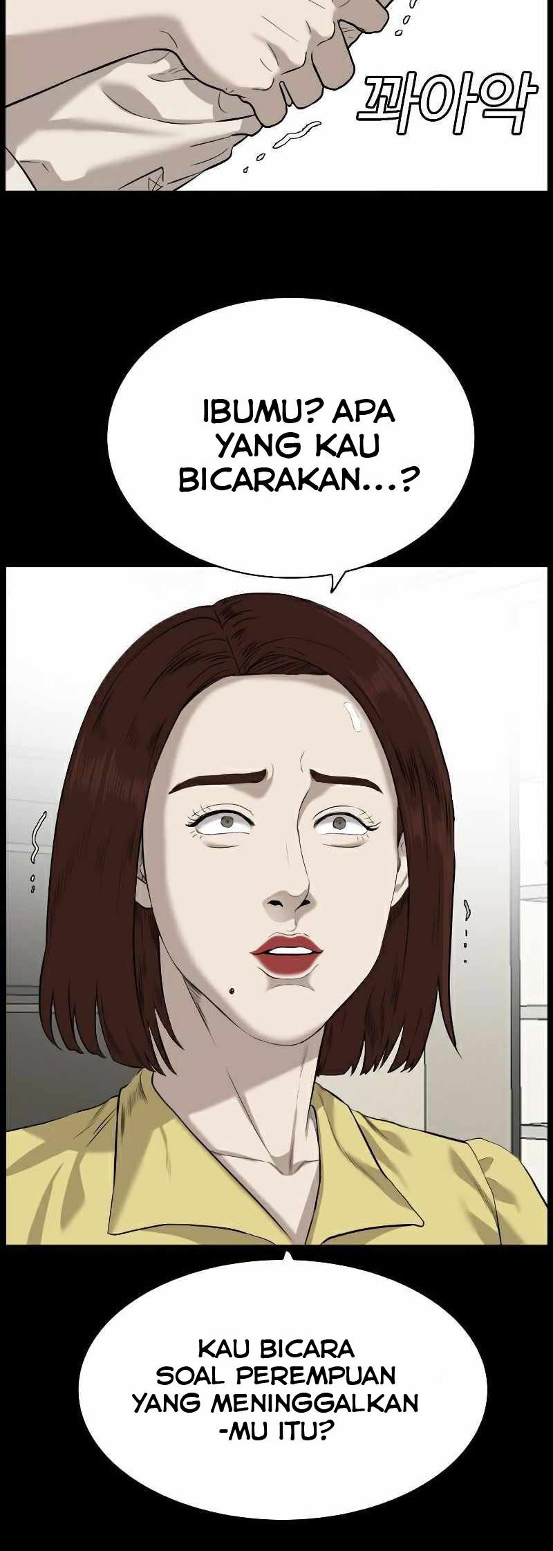 A Bad Person Chapter 86 Halaman 30