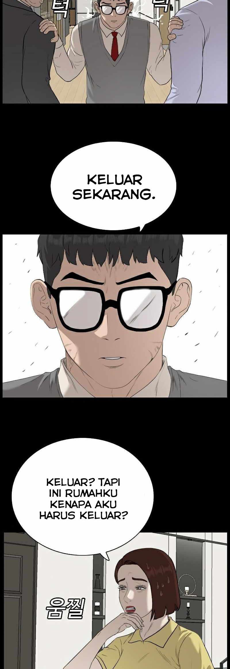 A Bad Person Chapter 86 Halaman 59