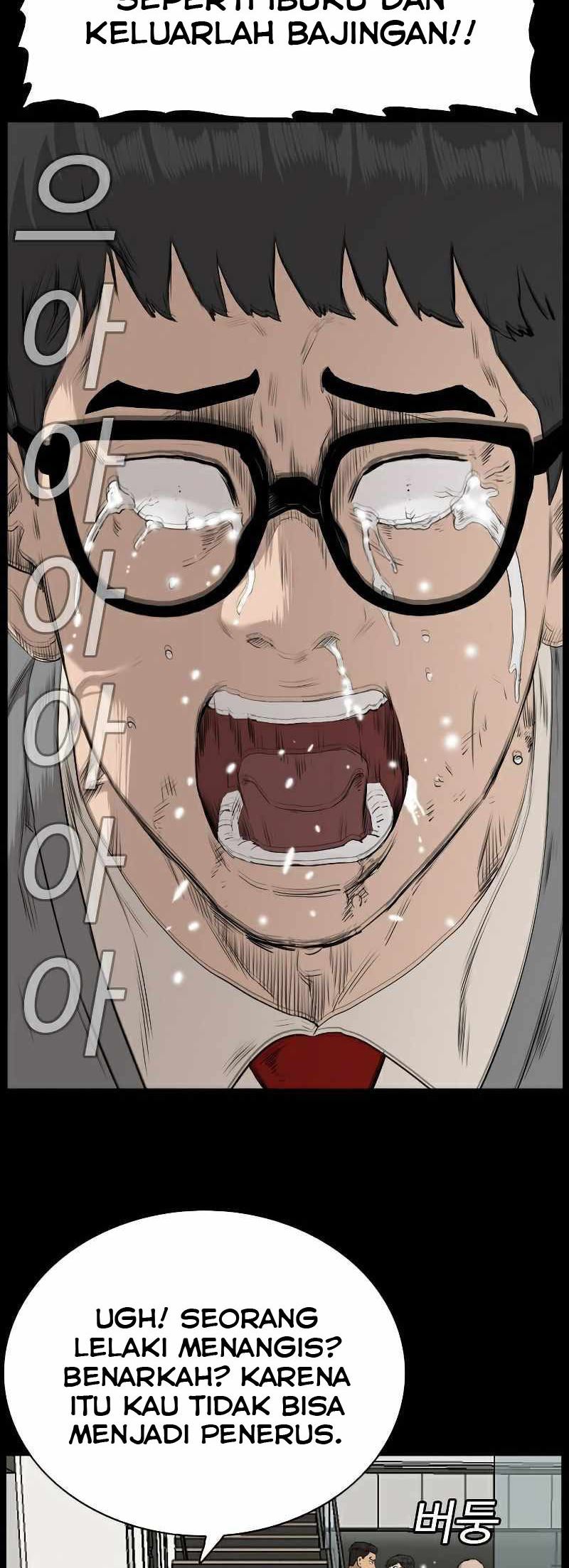 A Bad Person Chapter 86 Halaman 62