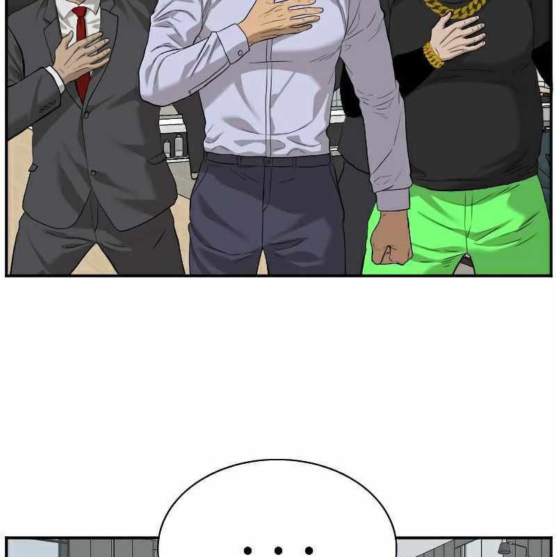 A Bad Person Chapter 86 Halaman 72