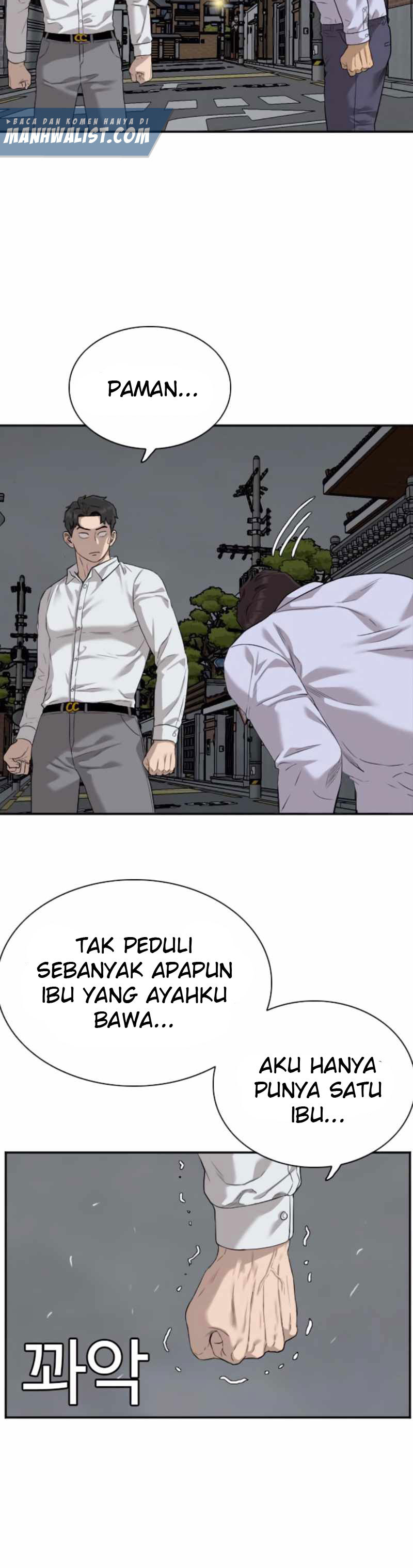 A Bad Person Chapter 87 Halaman 8