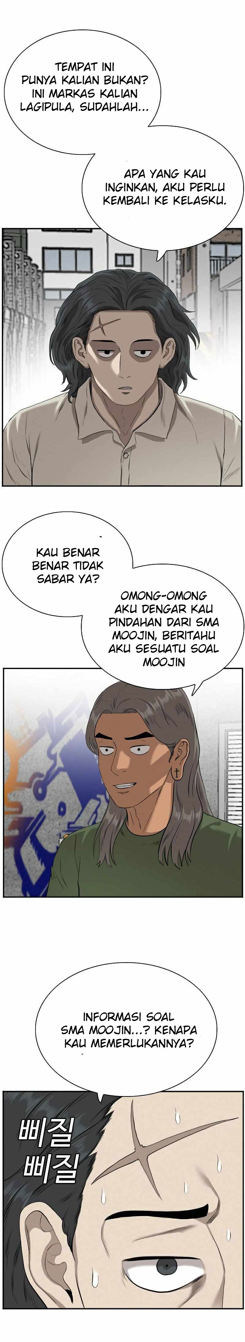 A Bad Person Chapter 88 Halaman 17