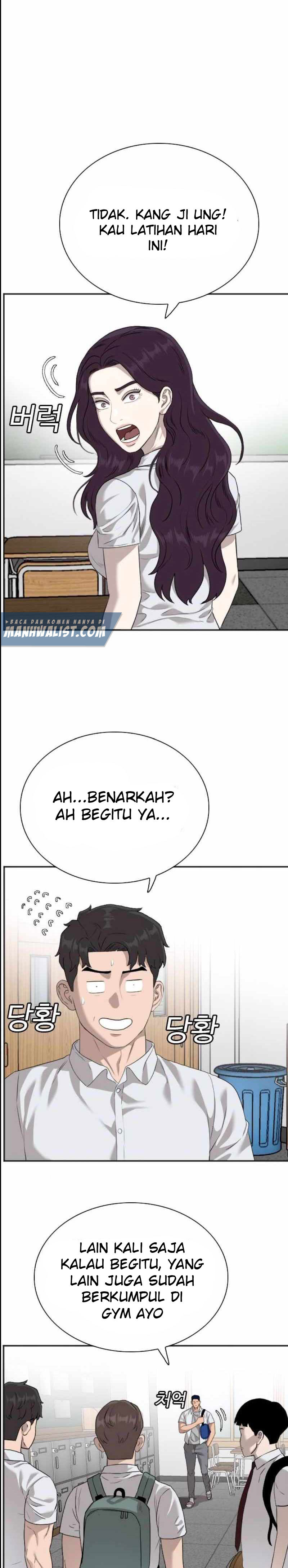 A Bad Person Chapter 89 Halaman 9