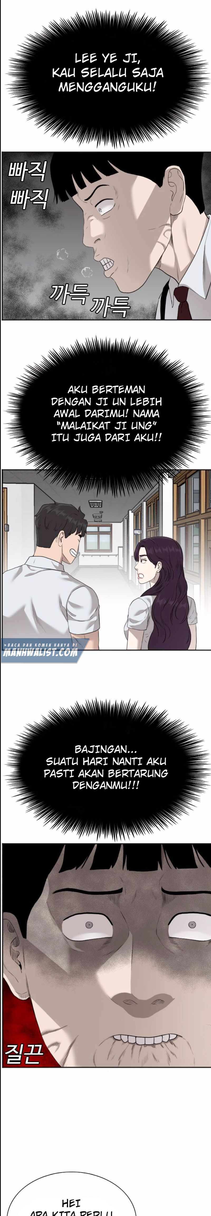 A Bad Person Chapter 89 Halaman 11