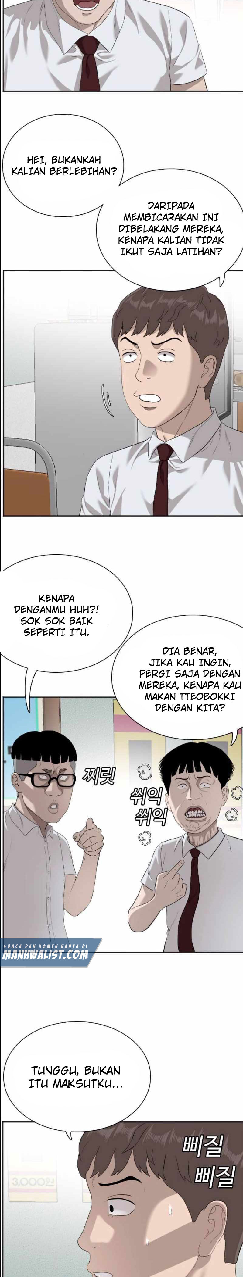 A Bad Person Chapter 89 Halaman 17