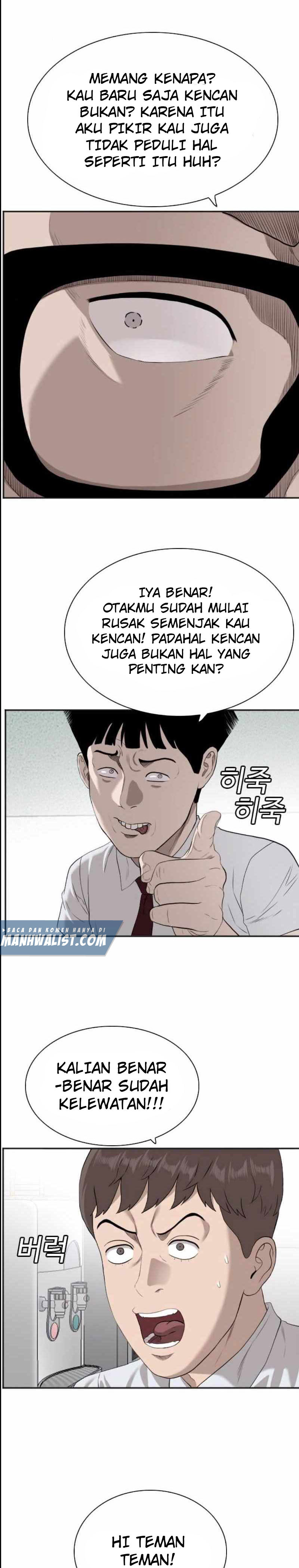 A Bad Person Chapter 89 Halaman 19