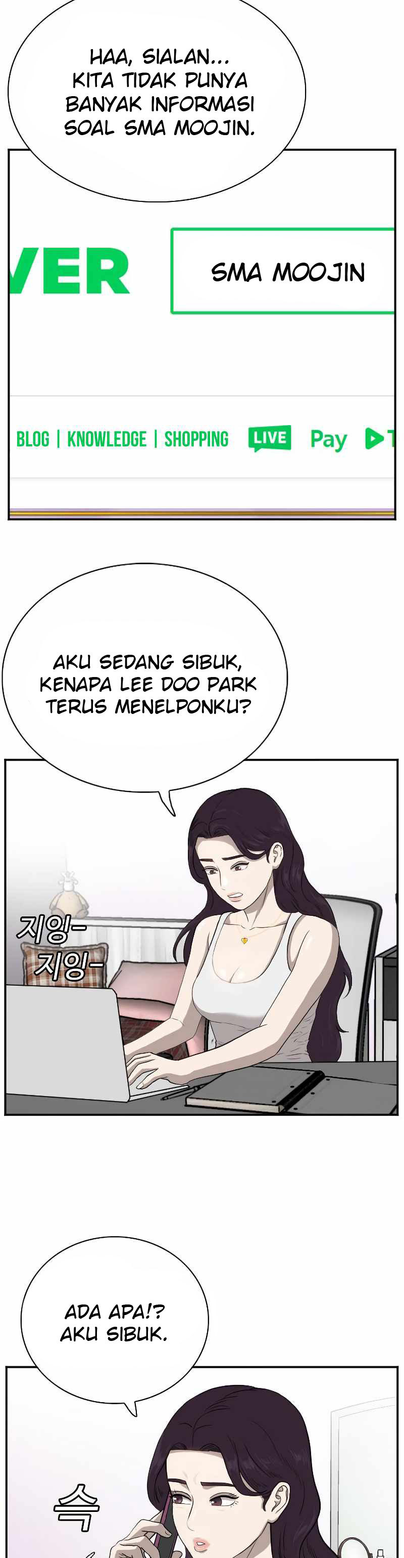 A Bad Person Chapter 90 Halaman 5