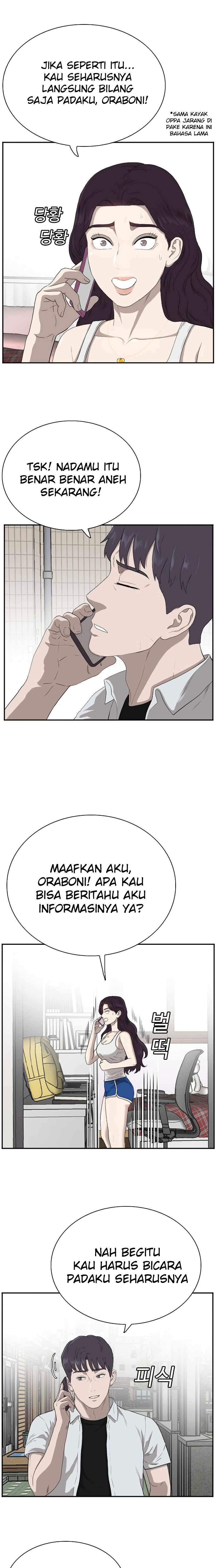 A Bad Person Chapter 90 Halaman 7