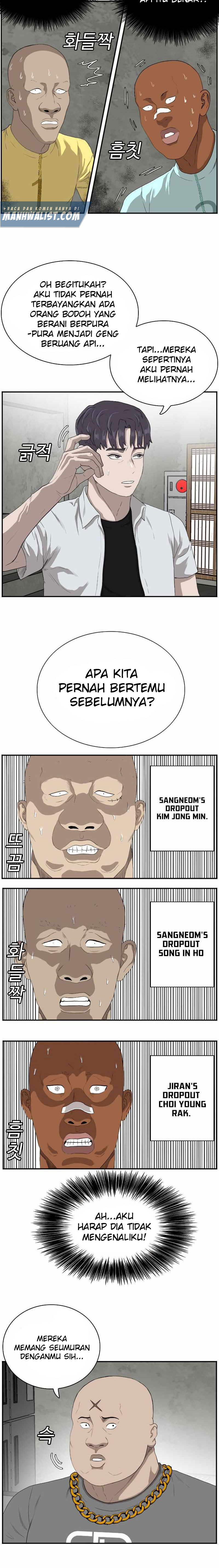 A Bad Person Chapter 90 Halaman 14