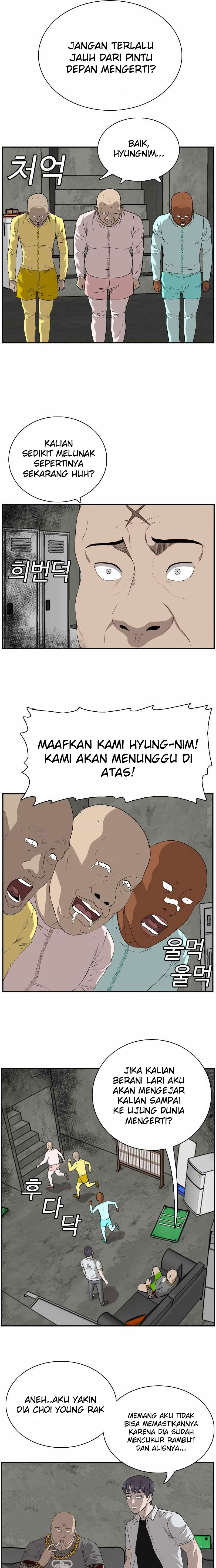 A Bad Person Chapter 90 Halaman 16