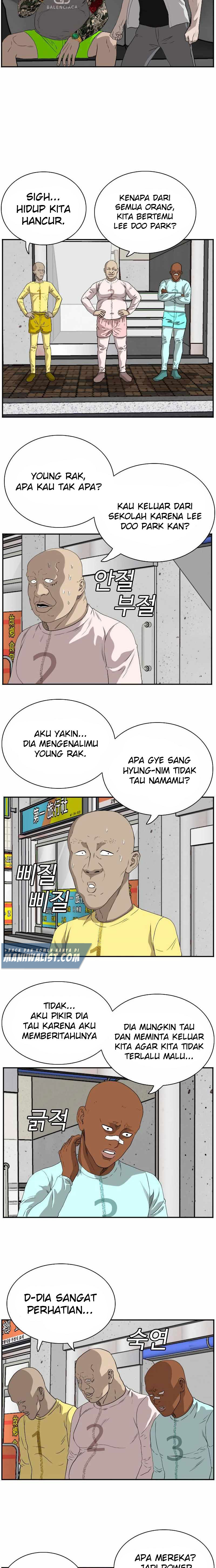 A Bad Person Chapter 90 Halaman 17