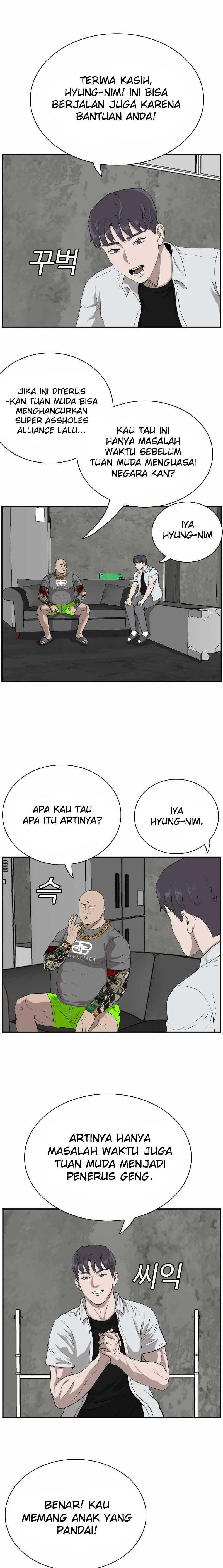 A Bad Person Chapter 90 Halaman 19