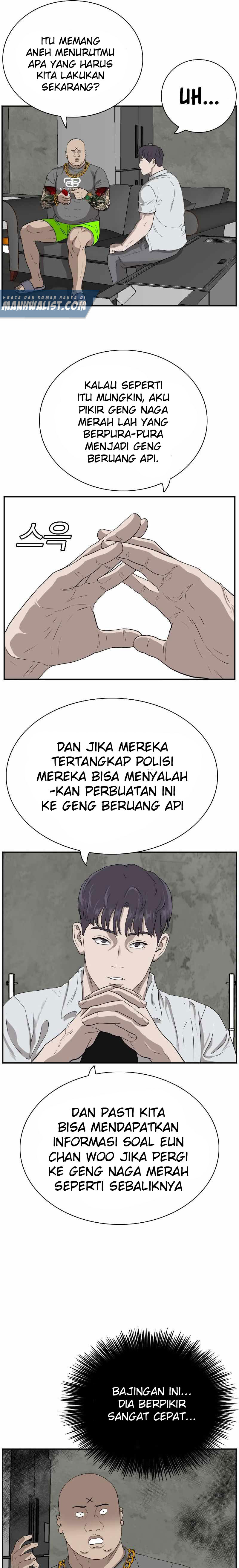 A Bad Person Chapter 90 Halaman 22