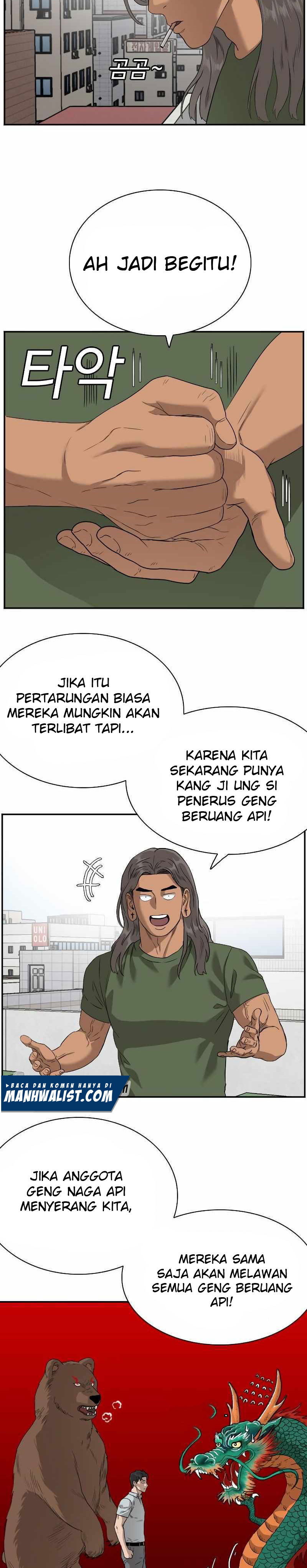 A Bad Person Chapter 91 Halaman 21