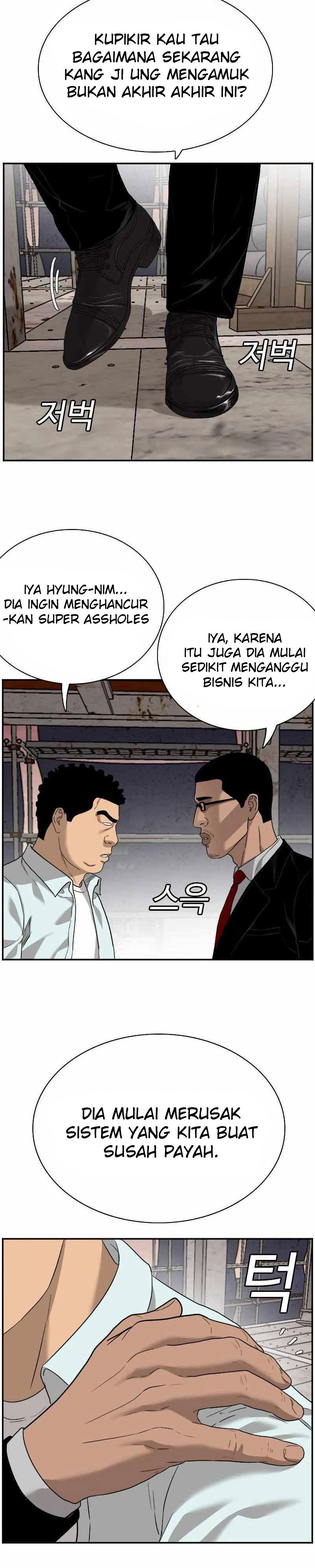 A Bad Person Chapter 91 Halaman 30