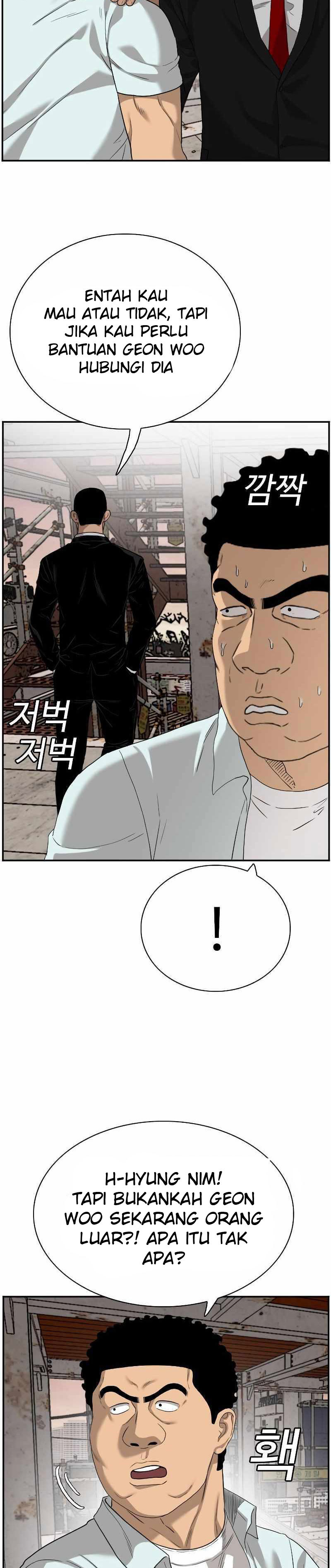 A Bad Person Chapter 91 Halaman 33