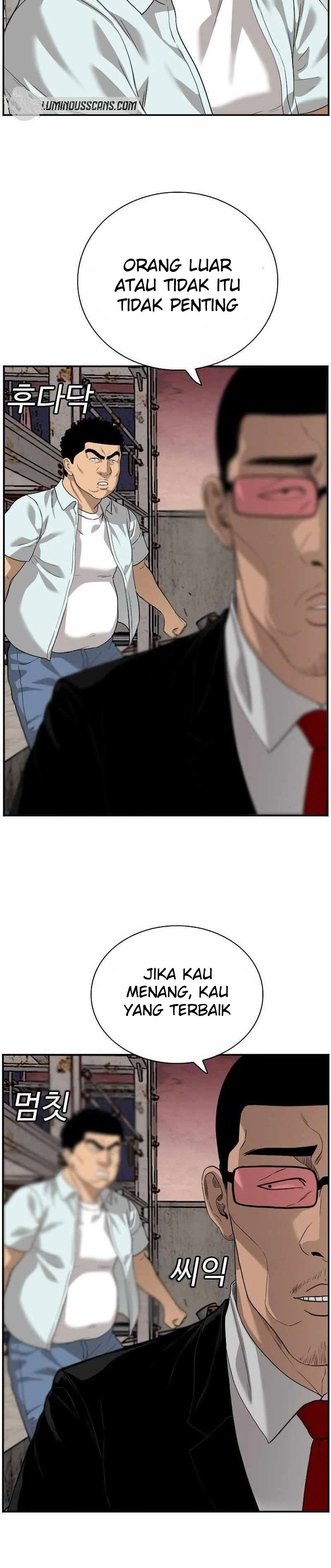 A Bad Person Chapter 91 Halaman 34