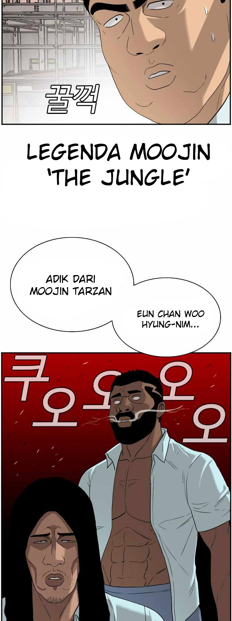 A Bad Person Chapter 92 Halaman 2