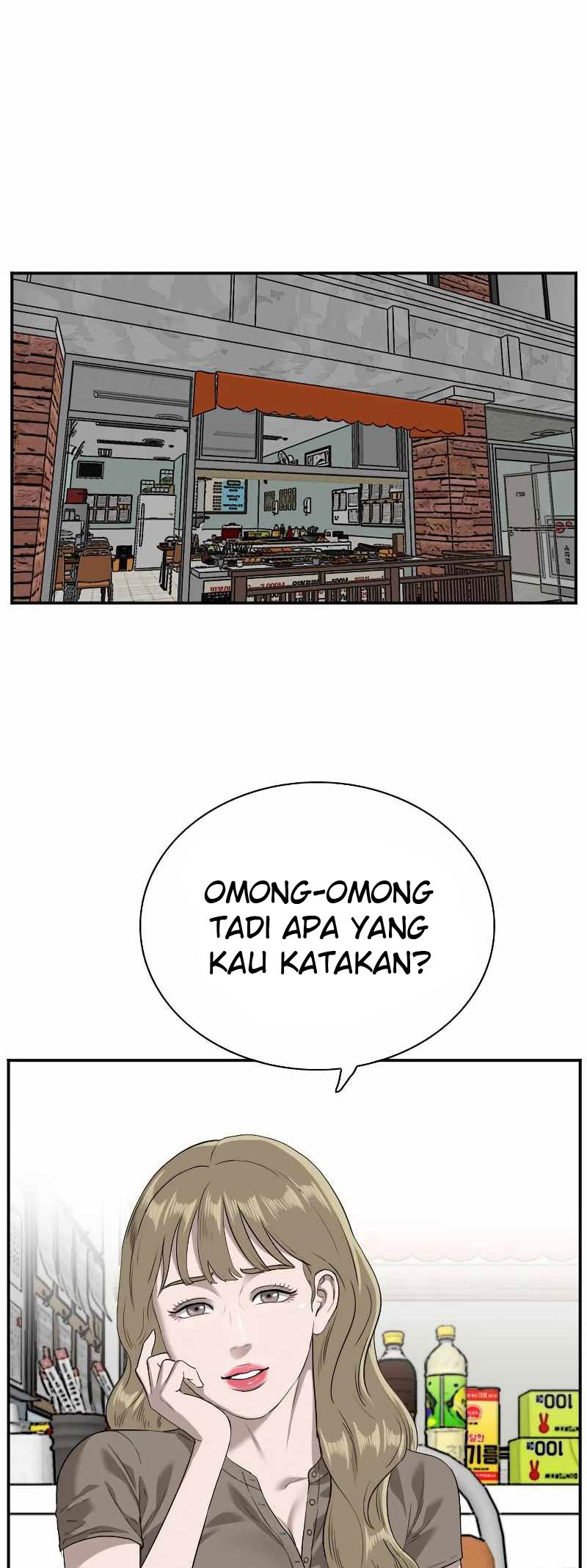 A Bad Person Chapter 92 Halaman 5