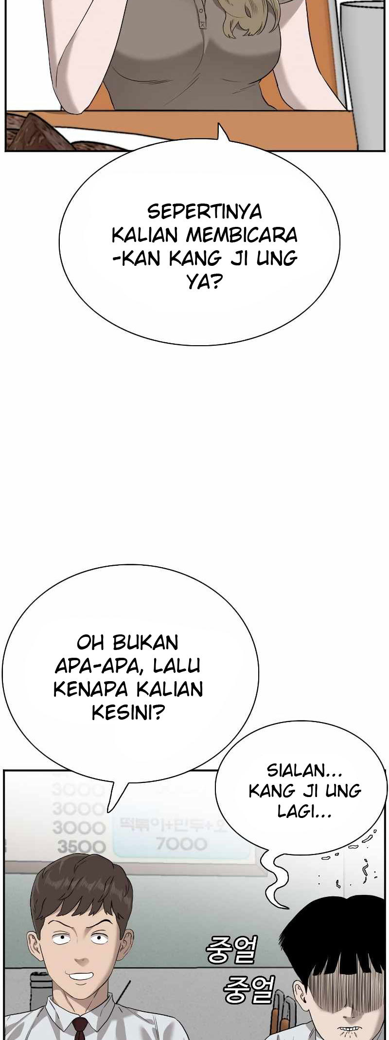 A Bad Person Chapter 92 Halaman 6
