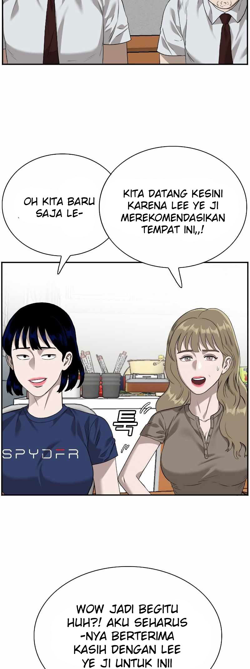 A Bad Person Chapter 92 Halaman 7