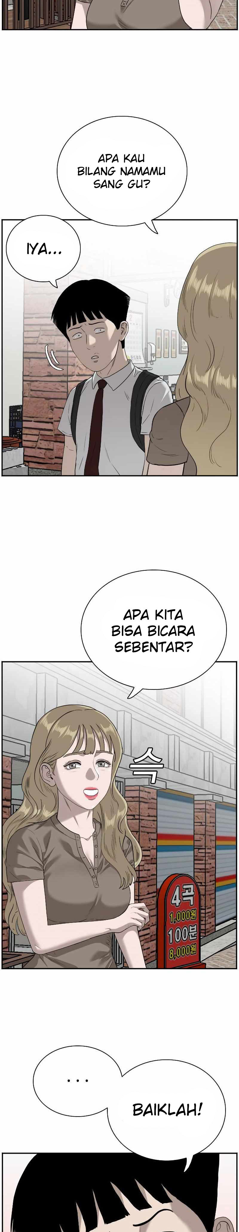 A Bad Person Chapter 92 Halaman 14