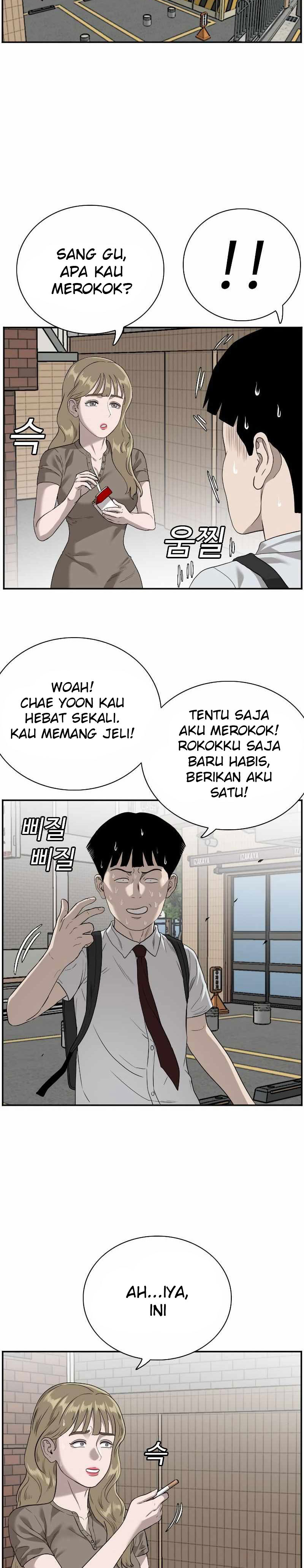 A Bad Person Chapter 92 Halaman 16