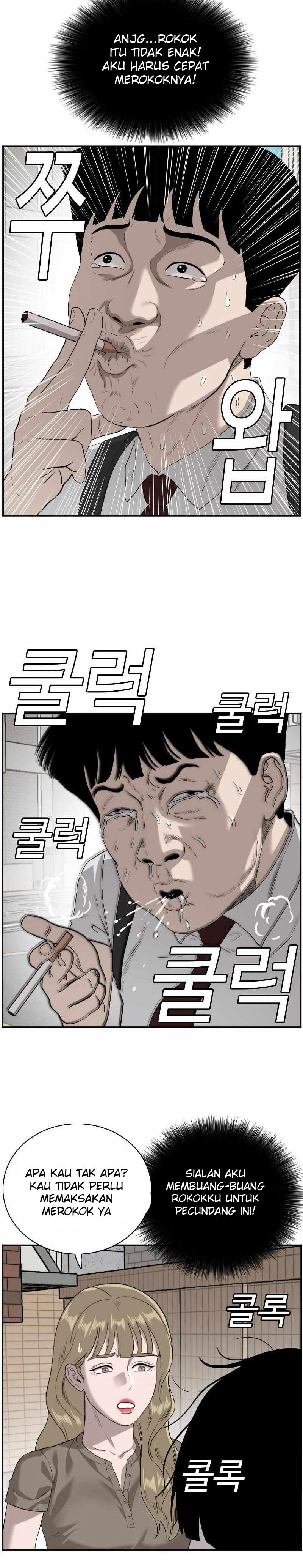 A Bad Person Chapter 92 Halaman 20