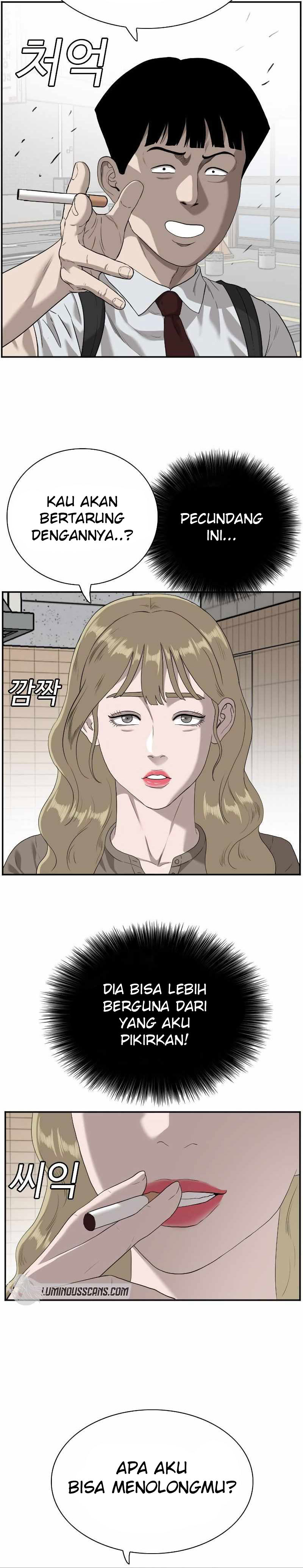 A Bad Person Chapter 92 Halaman 24