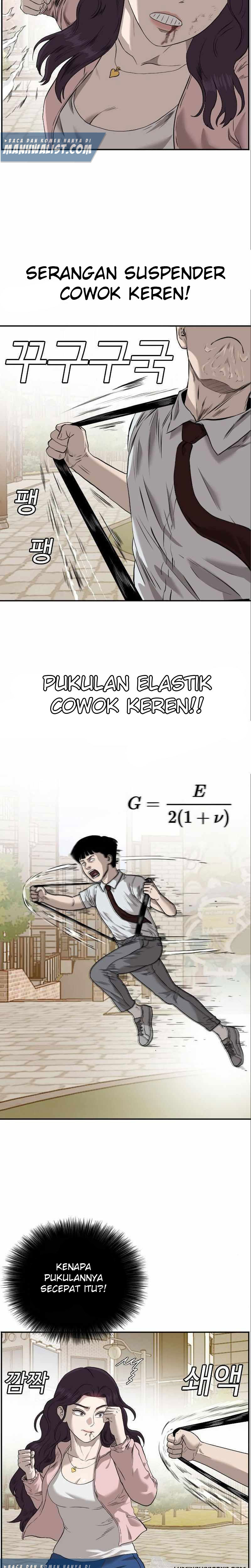 A Bad Person Chapter 94 Halaman 5