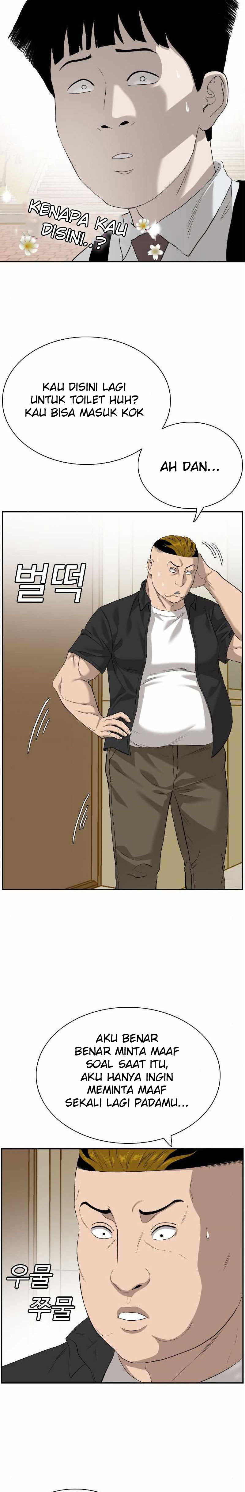 A Bad Person Chapter 94 Halaman 24
