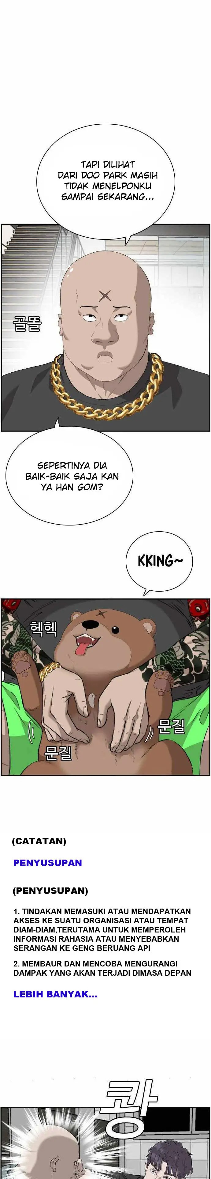 A Bad Person Chapter 97 Halaman 9