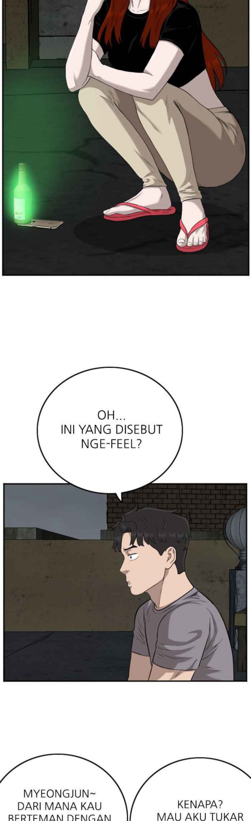 A Bad Person Chapter 104 Halaman 6