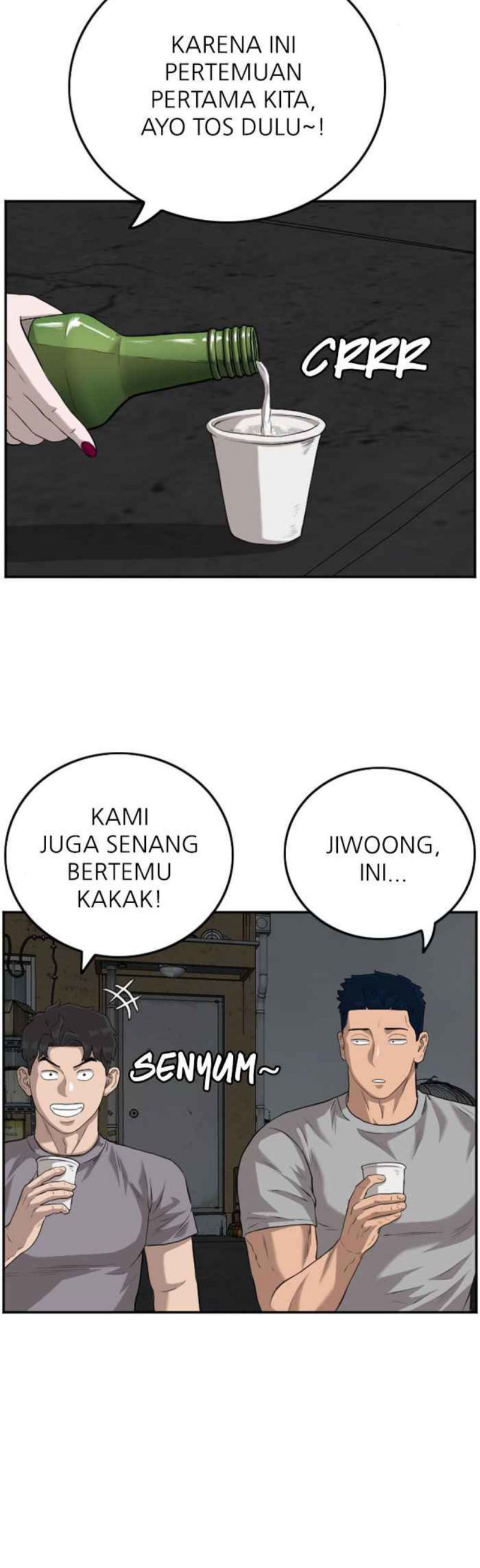 A Bad Person Chapter 104 Halaman 8