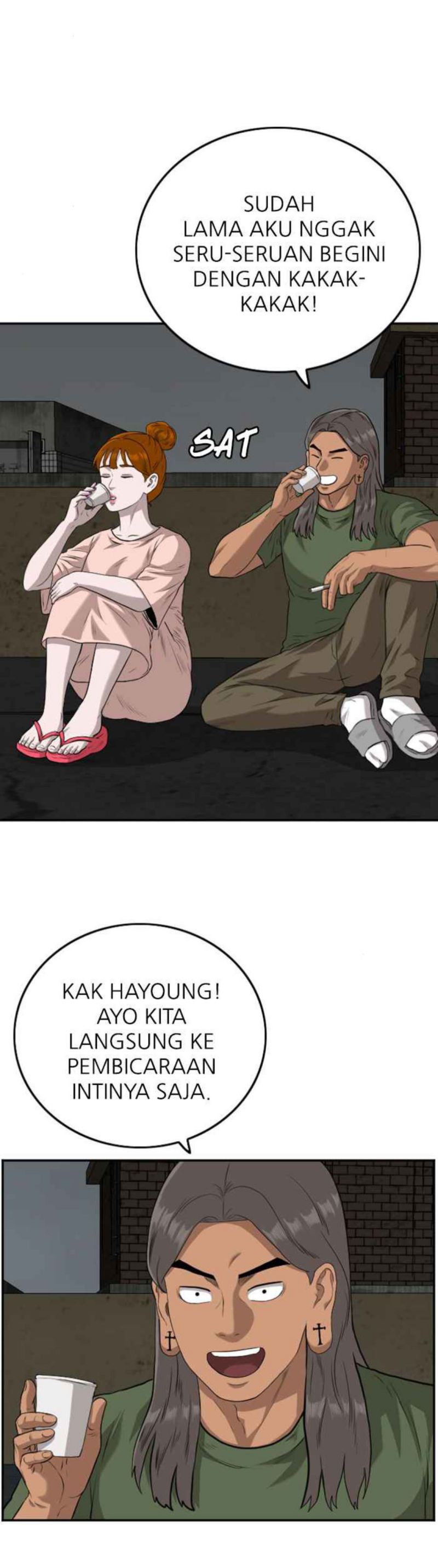 A Bad Person Chapter 104 Halaman 12