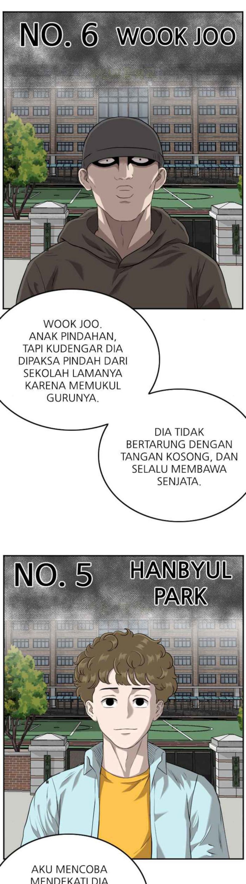 A Bad Person Chapter 104 Halaman 17