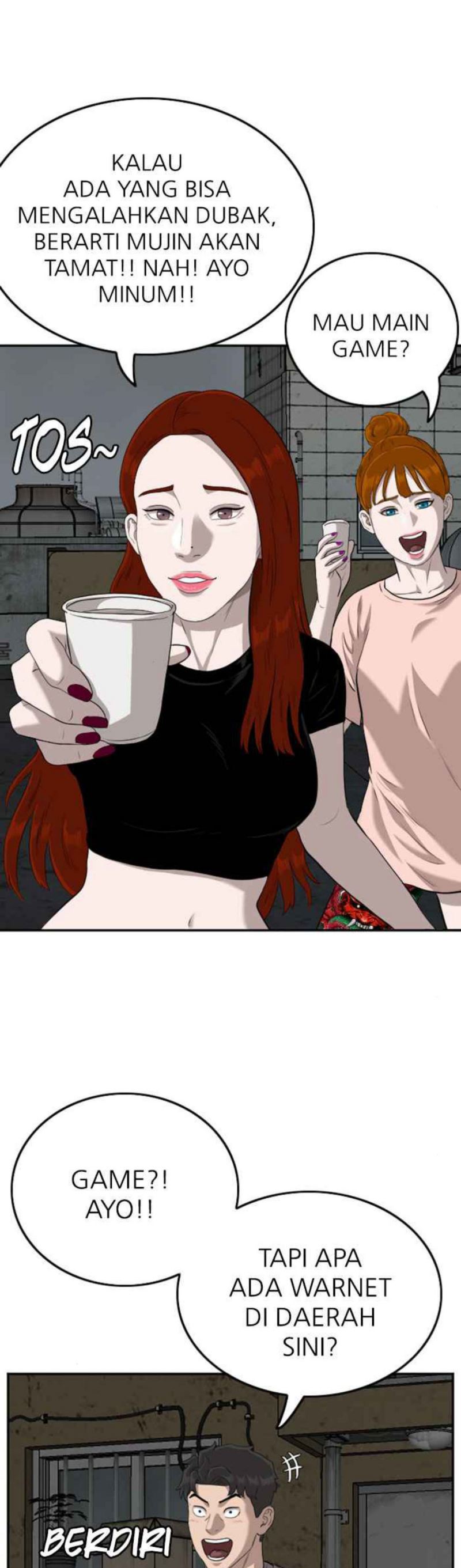 A Bad Person Chapter 104 Halaman 25