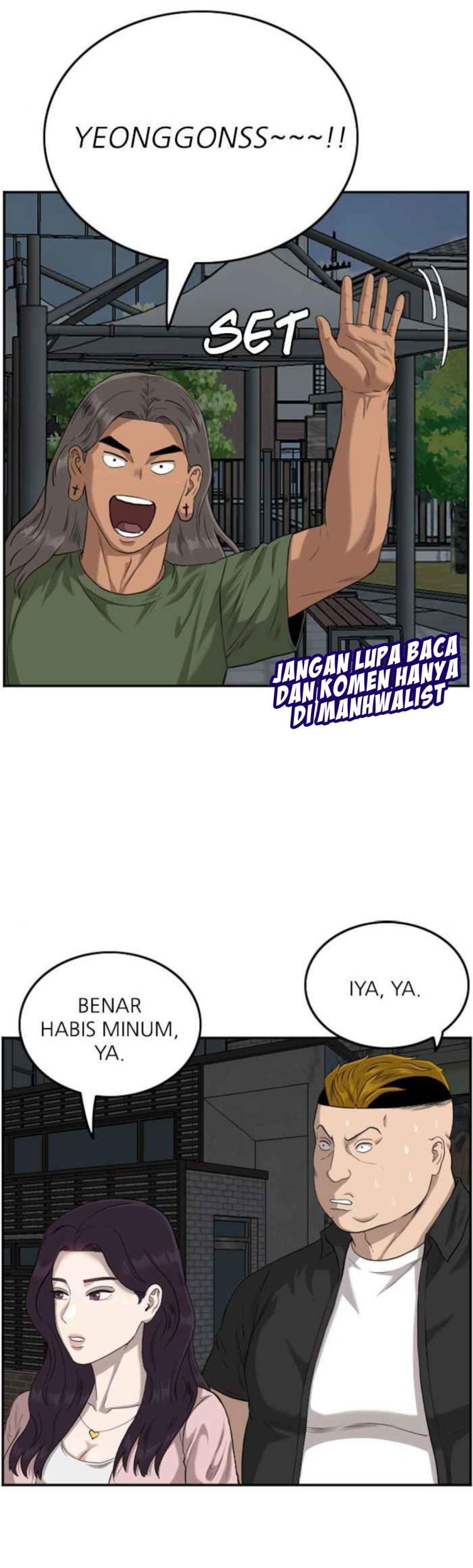 A Bad Person Chapter 104 Halaman 40