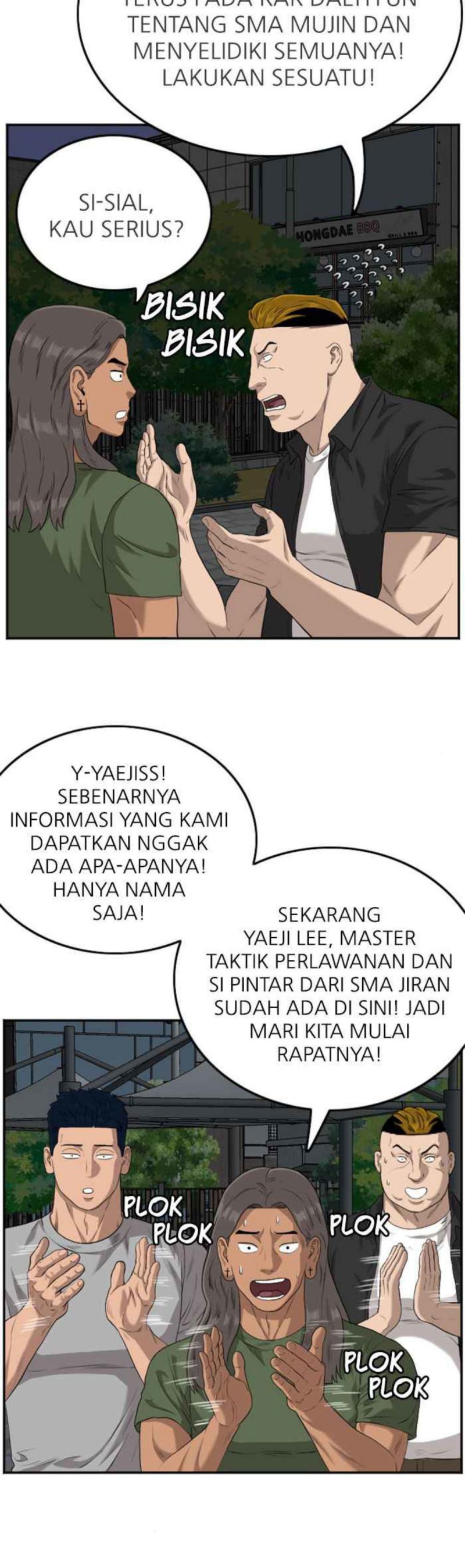 A Bad Person Chapter 104 Halaman 44