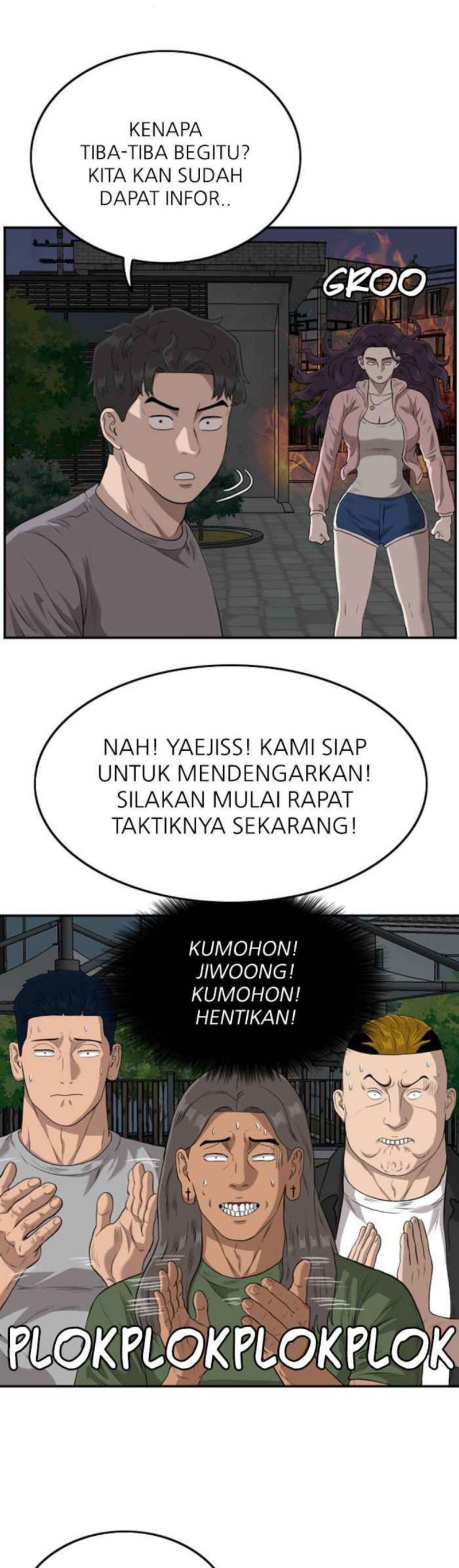 A Bad Person Chapter 104 Halaman 45
